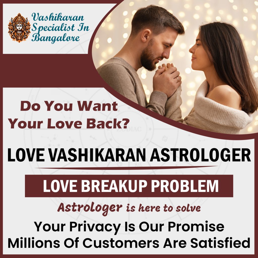 Love Vashikaran Astrologer