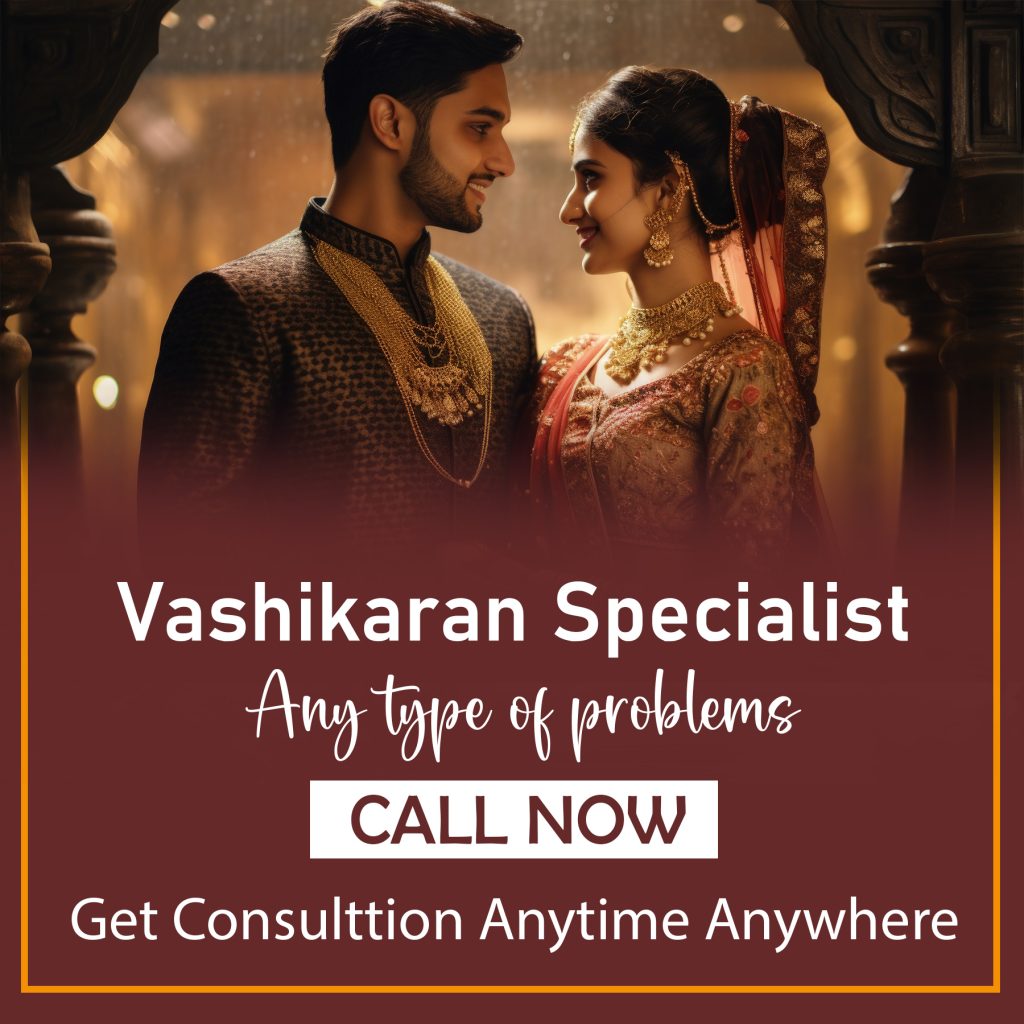Vashikaran Specialist